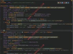 PHP數據庫連接對象PDO的創建與使用詳解